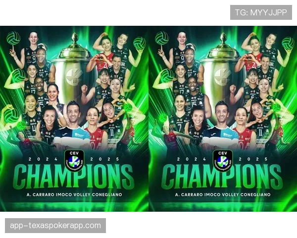 从种族歧视指控到欧足联调查:欧冠赛场的社会责任实践 从种族歧视指控到欧足联调查:欧冠赛场的社会责任实践