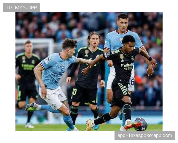 欧冠四分之一决赛抽签结果出炉，皇马曼城连续第三年提前相遇